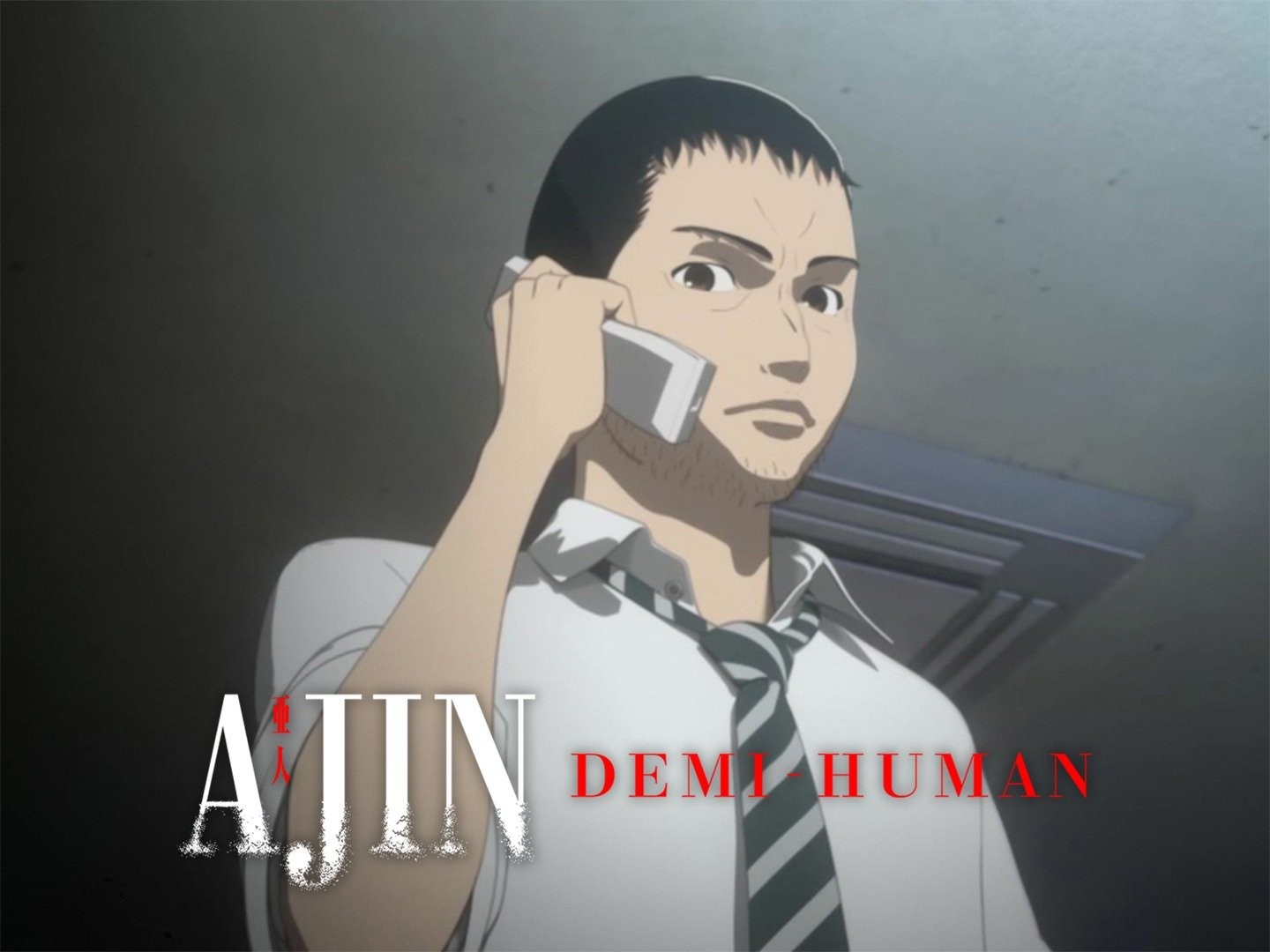 AJIN: Demi-Human | Where to Stream and Watch | Decider